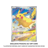 Pokemon: Collect 151 Journey - Chinese Booster Pack